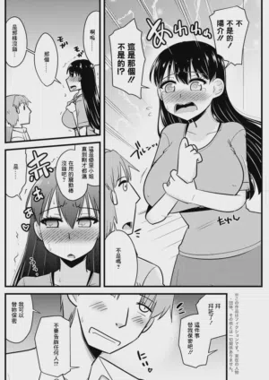 第4頁圖