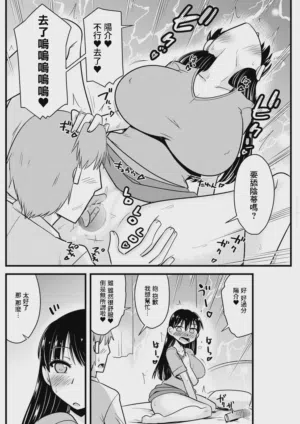第8頁圖