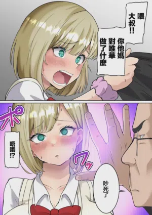 第10頁圖