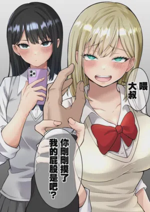 第2頁圖