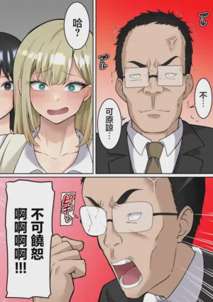 第5頁圖