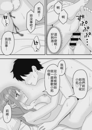 第12页图