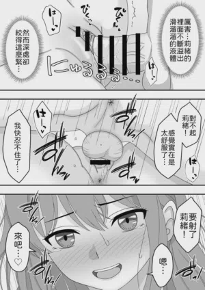 第14页图