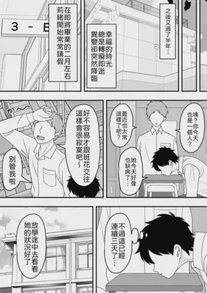 第18页图