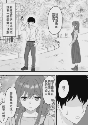第21页图