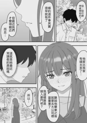 第22页图