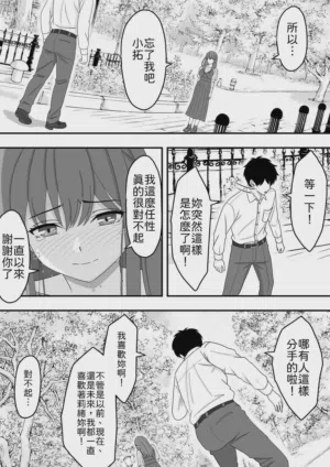第23页图