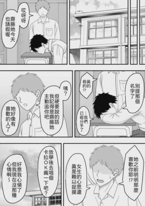 第24页图