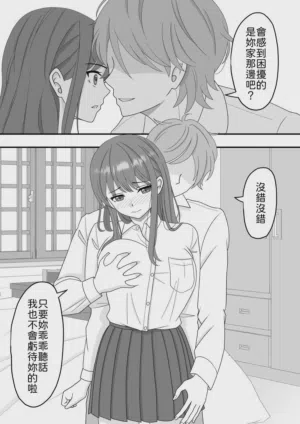 第27页图