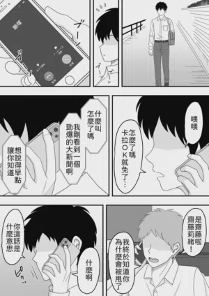 第28页图