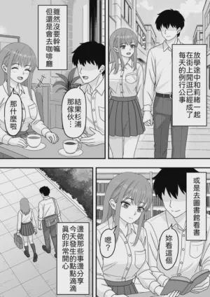 第3页图