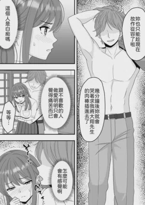 第32页图