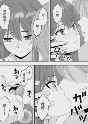 第33页图