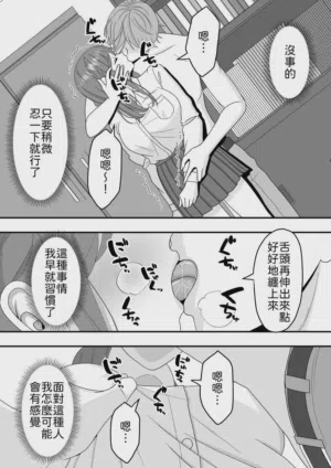 第34页图