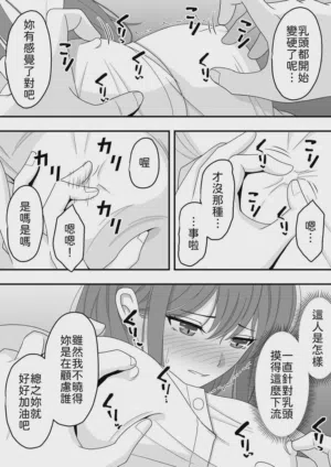 第35页图