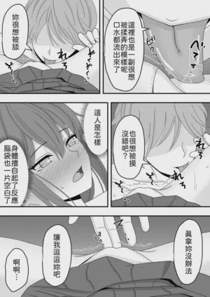 第39页图