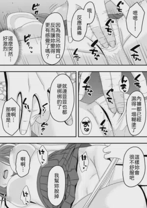第40页图
