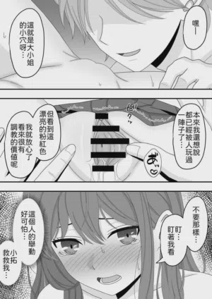 第41页图
