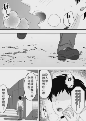 第42页图