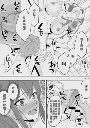 第43页图