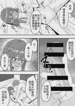 第46页图