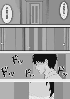 第48页图