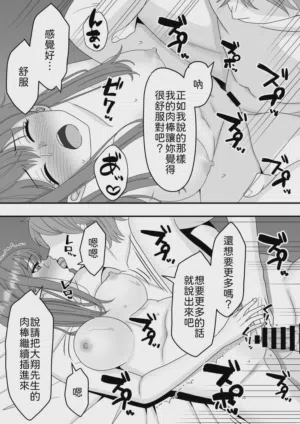 第53页图