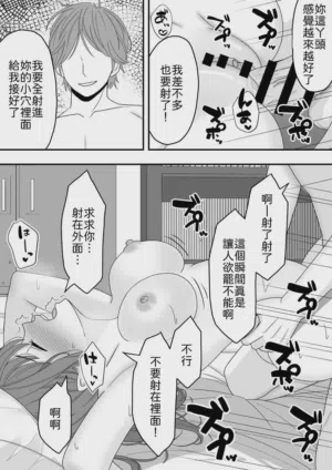 第55页图