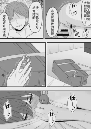 第57页图