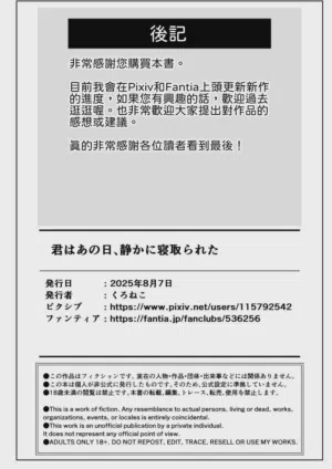 第59页图