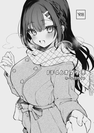 第1页图