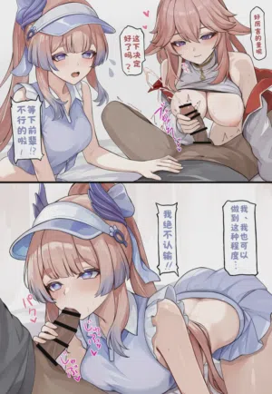 第4页图