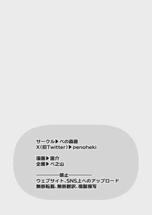 第21页图