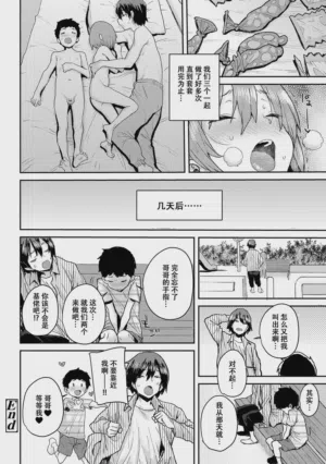 第105页图