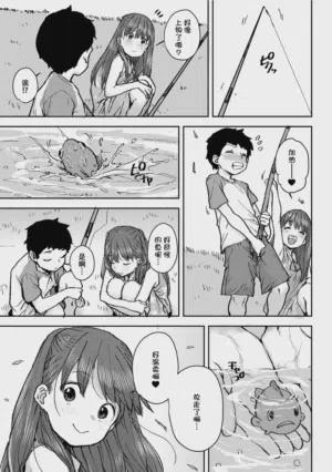 第108页图