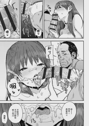 第122页图