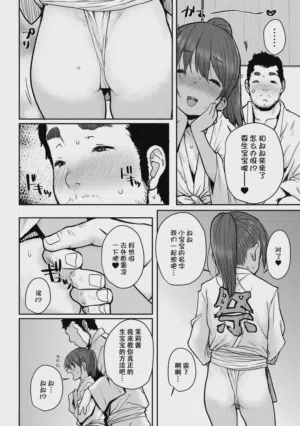 第13页图