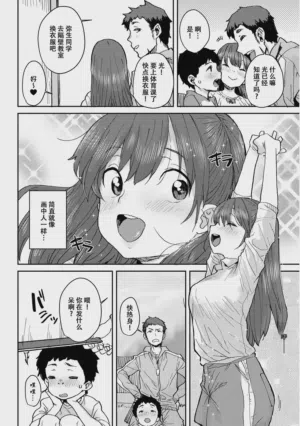 第131页图