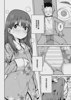 第135页图
