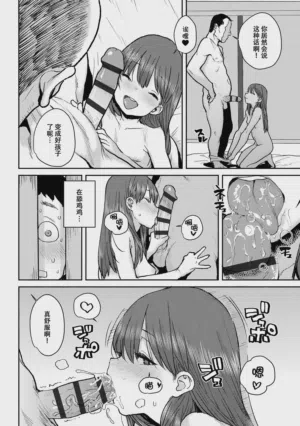 第139页图