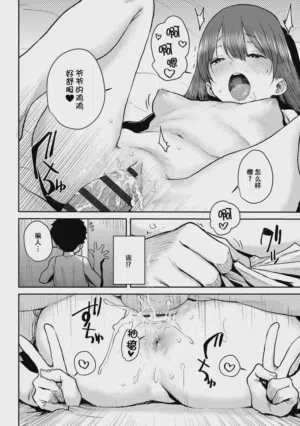 第145页图