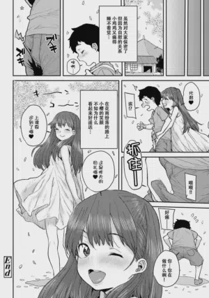 第153页图