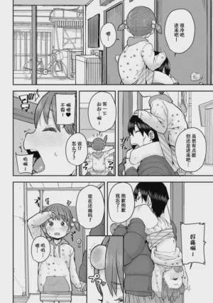 第157页图