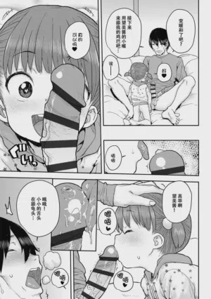 第164页图