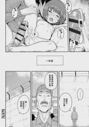 第177页图