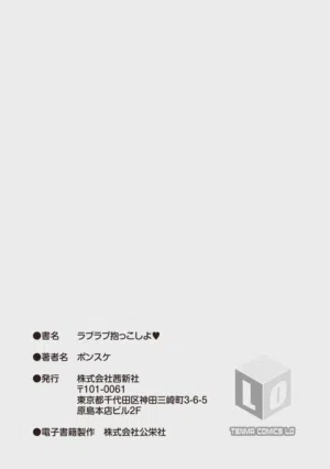 第184页图