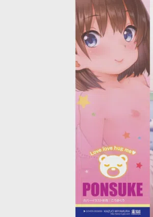 第3页图
