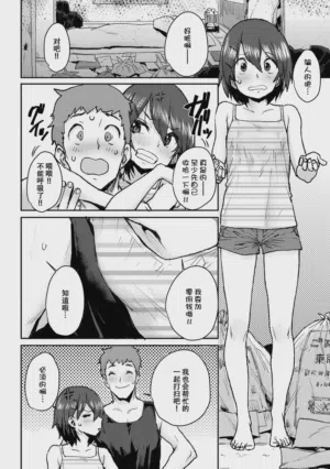 第31页图