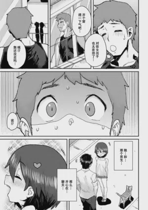 第34页图