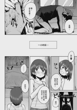 第35页图
